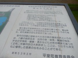 dscn0653