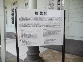 DSCN3384_R