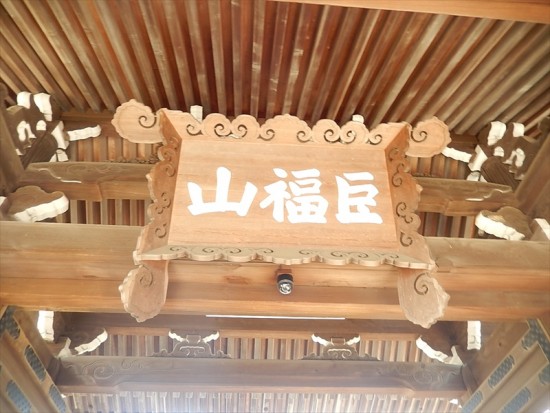 DSCN4258_R