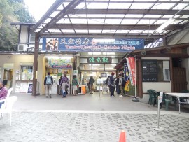 DSCN7186