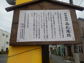 DSCN8388