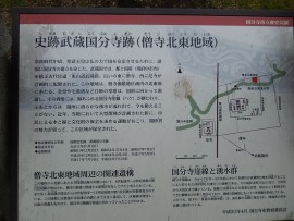 DSCN9298