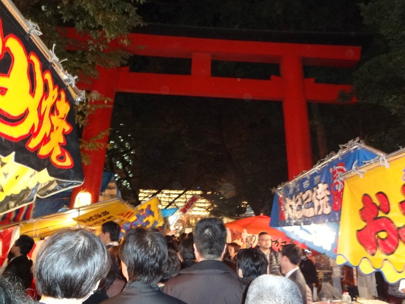 2012.11.20【新宿花園神社二の酉】