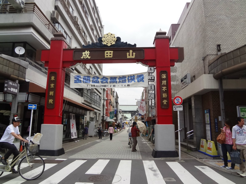 2013.06.30 【夏越しの大祓式】