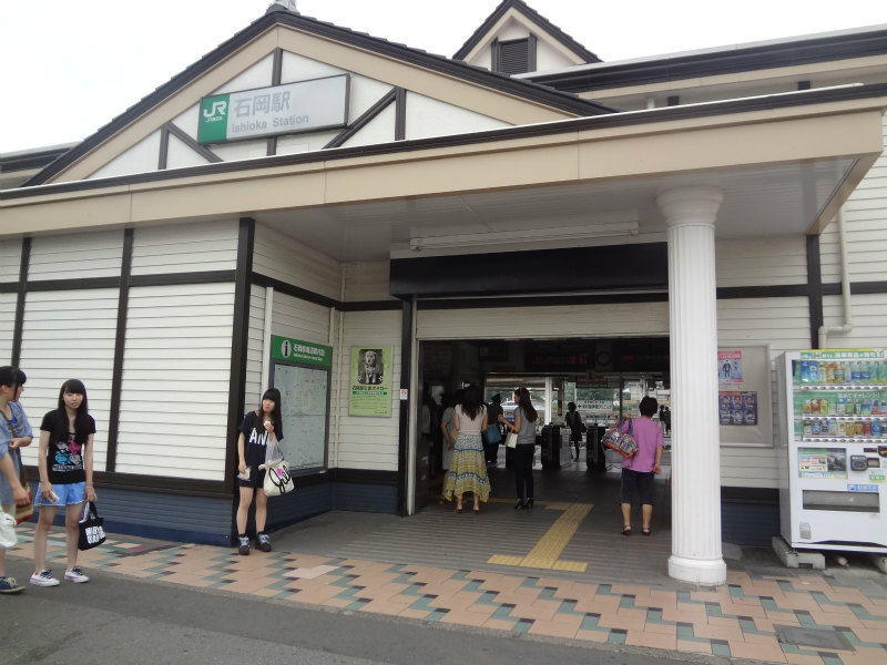 2013.07.14 【花と緑の楽園 茨城県フラワーパーク】