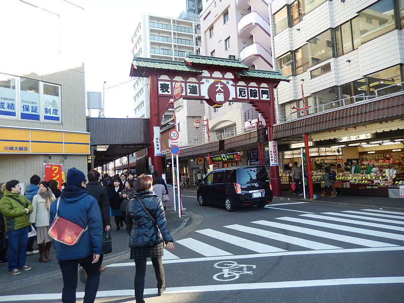 2015.01.10　【川崎大師平間寺初詣と亀戸】