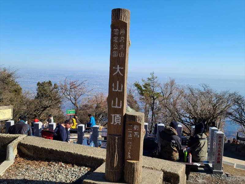 2022.12.29【大山】山便り