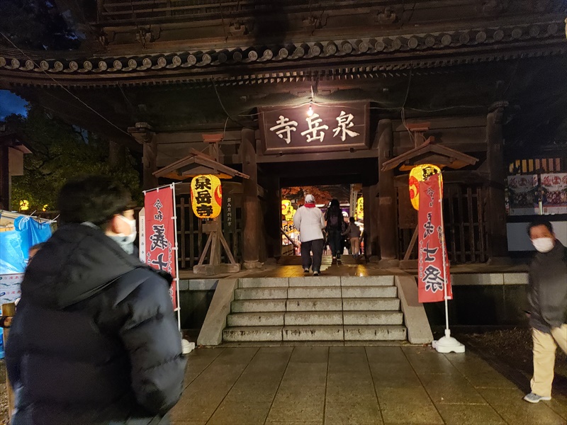 2021.12.14【泉岳寺義士祭】