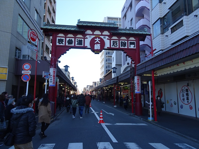 2018.01.03【川崎大師初詣・羽田空港・箱根駅伝】