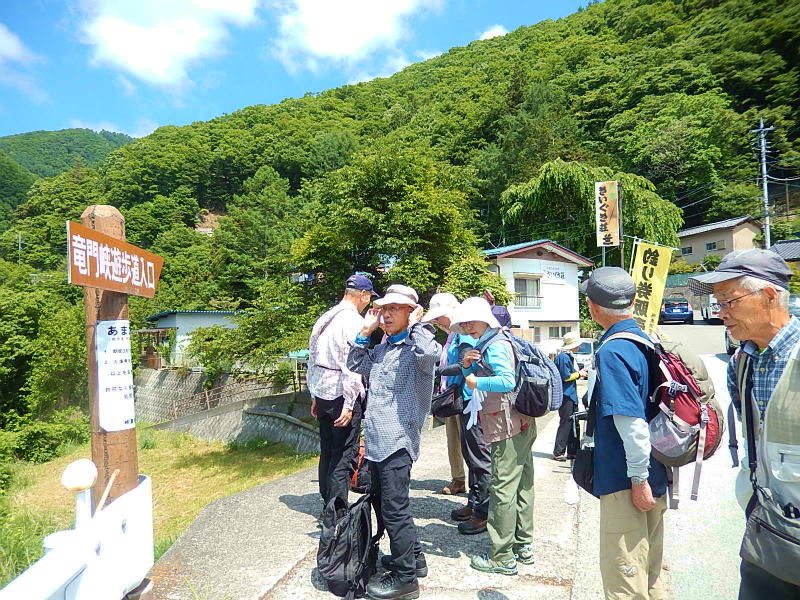 2017.06.17　【天目山栖雲寺日川渓谷】